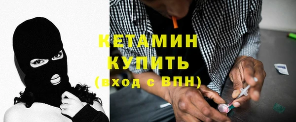 таблы Абинск