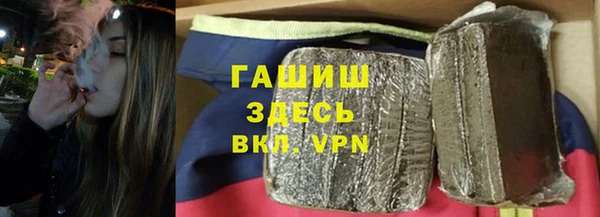 таблы Абинск