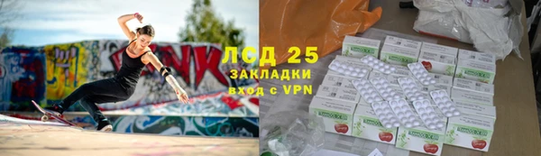 МДМА Майский