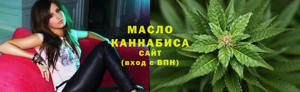 кокаин VHQ Чита