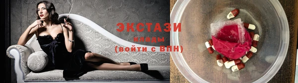 mix Абдулино