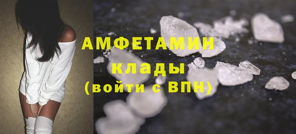 МДМА Майский