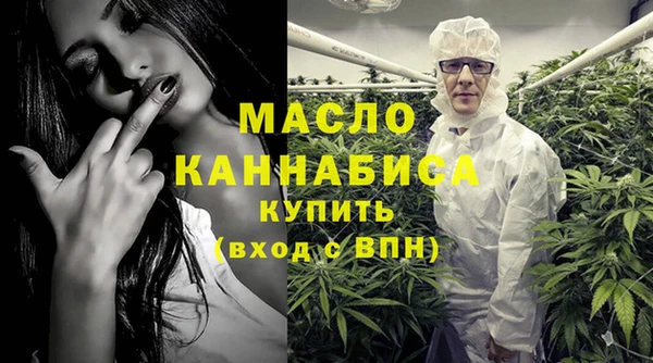 наркотики Абаза