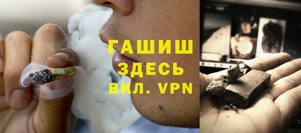 мяу мяу мука Магас
