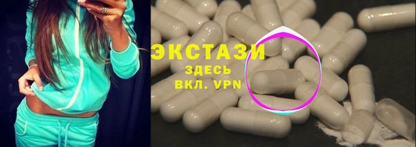 МДМА Майский