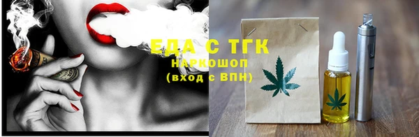 кокаин VHQ Чита