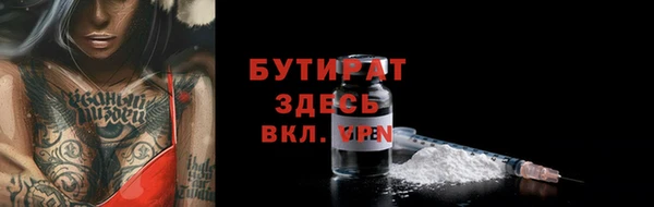 mix Абдулино