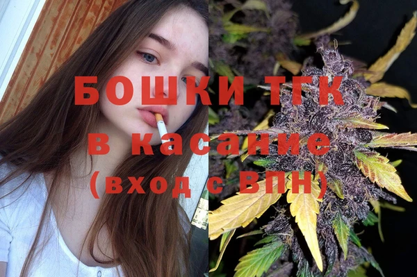 наркотики Абаза