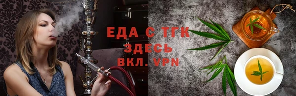 МДМА Майский