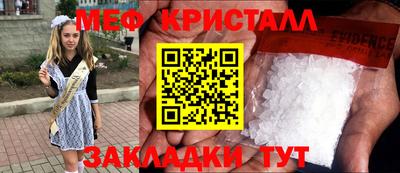 ECSTASY Ликино-Дулёво