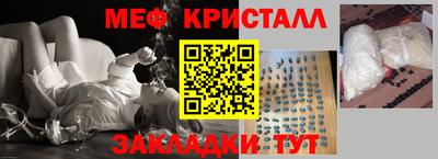 ECSTASY Ликино-Дулёво