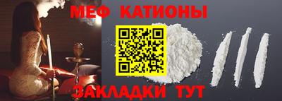 ECSTASY Ликино-Дулёво