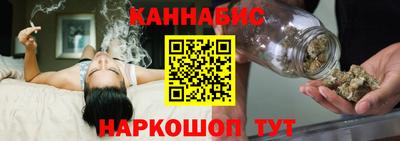 соль курить ск Лесосибирск