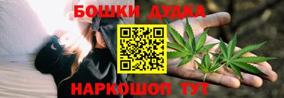 ALPHA-PVP Ливны