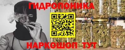 соль курить ск Лесосибирск