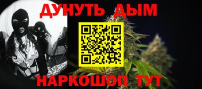 ECSTASY Ликино-Дулёво
