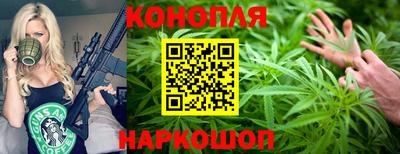 соль курить ск Лесосибирск