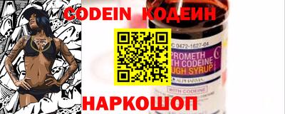 соль курить ск Лесосибирск