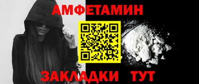 ECSTASY Ликино-Дулёво