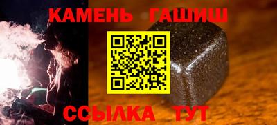 соль курить ск Лесосибирск