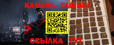 ECSTASY Ликино-Дулёво