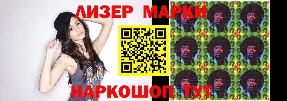 Лсд 25 экстази ecstasy  LSD-25 экстази ecstasy  Екатеринбург  Вход с VPN 