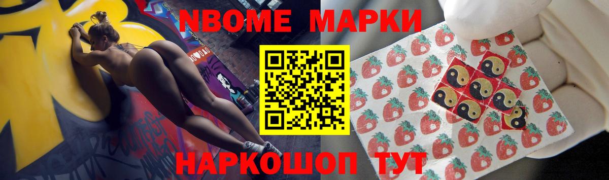 ЛСД экстази кислота Екатеринбург