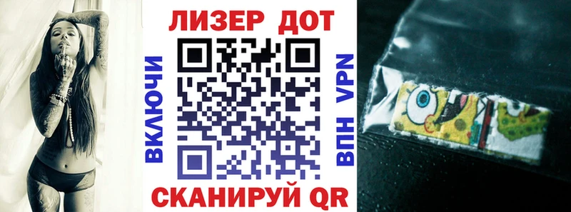 Марки NBOMe 1500мкг  Екатеринбург 